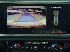 Audi Q3 35 TFSI Dynamic Entry - ფოტო 18
