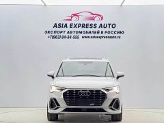 Audi Q3 35 TFSI Dynamic Entry - ფოტო 2