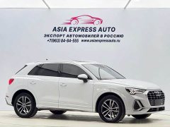 Audi Q3 35 TFSI Dynamic Entry - ფოტო 3