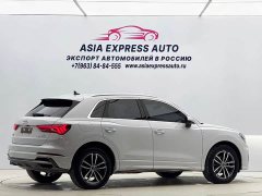 Audi Q3 35 TFSI Dynamic Entry - ფოტო 4
