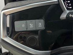 Audi Q3 35 TFSI Dynamic Entry - ფოტო 8