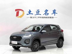 Chery Tiggo 3X 2024 1.5L CVT Excellence Edition - ფოტო 1