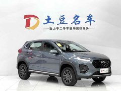 Chery Tiggo 3X 2024 1.5L CVT Excellence Edition - ფოტო 3