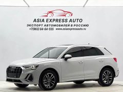 Audi Q3 35 TFSI Dynamic Entry - ფოტო 1