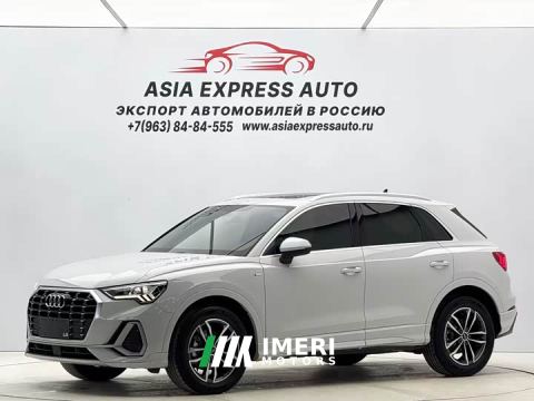 2022 Audi Q3 35 TFSI Dynamic Entry