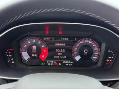 Audi Q3 35 TFSI Dynamic Entry - ფოტო 13