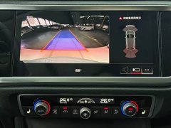 Audi Q3 35 TFSI Dynamic Entry - ფოტო 18