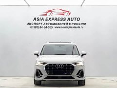 Audi Q3 35 TFSI Dynamic Entry - ფოტო 2