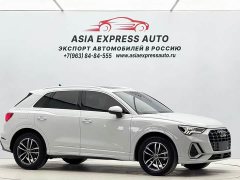 Audi Q3 35 TFSI Dynamic Entry - ფოტო 3