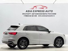 Audi Q3 35 TFSI Dynamic Entry - ფოტო 4