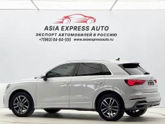 Audi Q3 35 TFSI Dynamic Entry - ფოტო 6