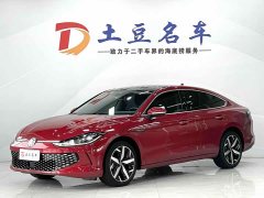 Volkswagen Lingdu L 280TSI DSG Spicy Edition - ფოტო 1