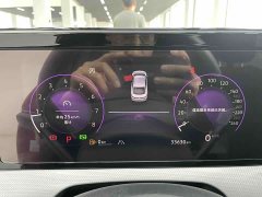 Volkswagen Lingdu L 280TSI DSG Spicy Edition - ფოტო 20