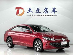 Volkswagen Lingdu L 280TSI DSG Spicy Edition - ფოტო 3