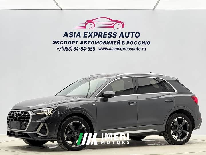 Audi Q3 35 TFSI Fashion Dynamic