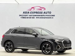 Audi Q3 35 TFSI Fashion Dynamic - ფოტო 3