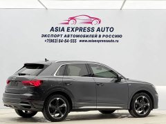 Audi Q3 35 TFSI Fashion Dynamic - ფოტო 4