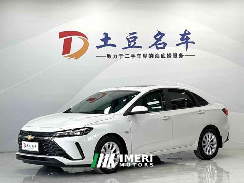 2023 Chevrolet Cruze 1.5L Dual-Clutch Deluxe Edition