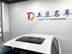 Chevrolet Cruze 1.5L Dual-Clutch Deluxe Edition - photo 11