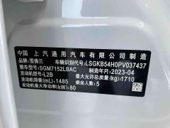Chevrolet Cruze 1.5L Dual-Clutch Deluxe Edition - photo 15
