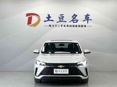 Chevrolet Cruze 1.5L Dual-Clutch Deluxe Edition - photo 2