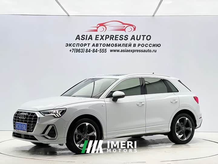 Audi Q3 35 TFSI Fashion Dynamic