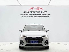 Audi Q3 35 TFSI Fashion Dynamic - ფოტო 2