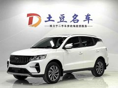 Geely Emgrand X6 2021 PRO 1.4T Automatic Luxury - ფოტო 1