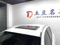 Geely Emgrand X6 2021 PRO 1.4T Automatic Luxury - ფოტო 15