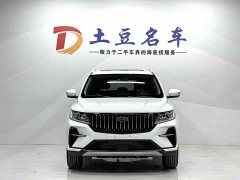 Geely Emgrand X6 2021 PRO 1.4T Automatic Luxury - ფოტო 2