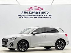 Audi Q3 35 TFSI Fashion Dynamic - ფოტო 1