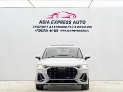 Audi Q3 35 TFSI Fashion Dynamic - ფოტო 2
