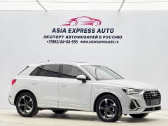 Audi Q3 35 TFSI Fashion Dynamic - ფოტო 3