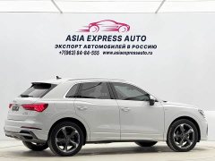 Audi Q3 35 TFSI Fashion Dynamic - ფოტო 4