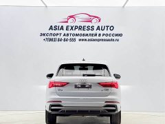 Audi Q3 35 TFSI Fashion Dynamic - ფოტო 5