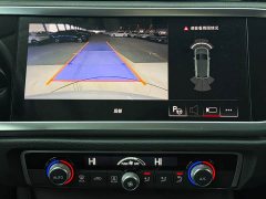 Audi Q3 35 TFSI Fashion Dynamic - ფოტო 8