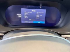Volvo XC60 2026 B5 AWD Smart Remote Luxury Edition - ფოტო 7