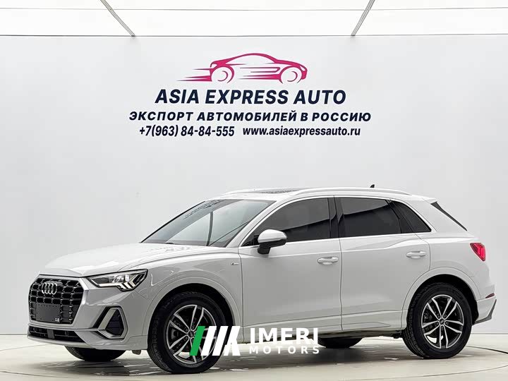 Audi Q3 35 TFSI Dynamic Entry
