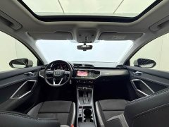 Audi Q3 35 TFSI Dynamic Entry - ფოტო 14