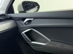 Audi Q3 35 TFSI Dynamic Entry - ფოტო 15