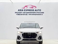 Audi Q3 35 TFSI Dynamic Entry - ფოტო 2