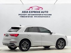 Audi Q3 35 TFSI Dynamic Entry - ფოტო 3