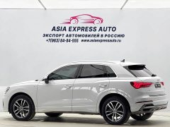 Audi Q3 35 TFSI Dynamic Entry - ფოტო 5