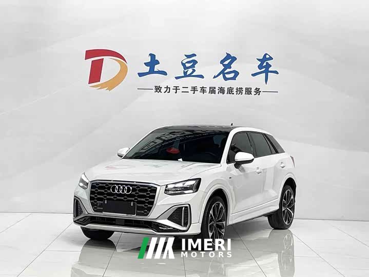 Audi Q2L 2022 35 TFSI Luxury Dynamic - ავტომობილი ჩინეთიდან