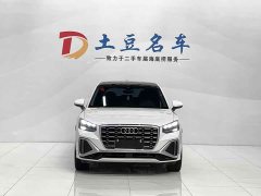 Audi Q2L 2022 35 TFSI Luxury Dynamic - ფოტო 2