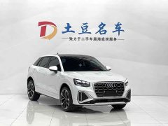 Audi Q2L 2022 35 TFSI Luxury Dynamic - ფოტო 3