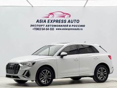 Audi Q3 35 TFSI Dynamic Entry - ფოტო 1