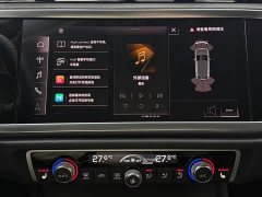 Audi Q3 35 TFSI Dynamic Entry - ფოტო 18