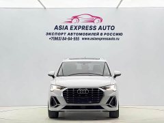 Audi Q3 35 TFSI Dynamic Entry - ფოტო 2