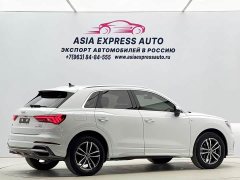 Audi Q3 35 TFSI Dynamic Entry - ფოტო 4